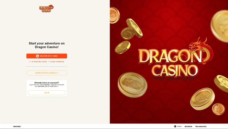 france-dragonia.jpg